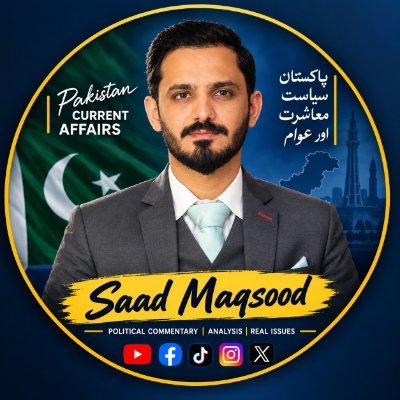 SaadMaqsud's profile picture