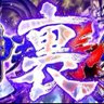 Фото профиля 狂四郎