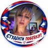sanja c vukmanov 的头像