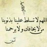 Фото профиля الفارس اليماني