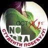 Profilbild von Nipplefreedom