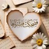 قــاف's profile picture
