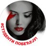 🇷🇸 Lady in red 🇷🇸 的头像