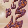 Фото профиля abdolsaadyy