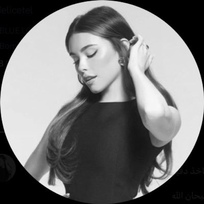 blair's profile picture
