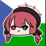 小鳥遊 影沙(スティファニー帝国統合作戦本部)'s profile picture
