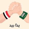 عبدالله زيد's profile picture