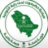 Фото профиля Khaled Albatiy
