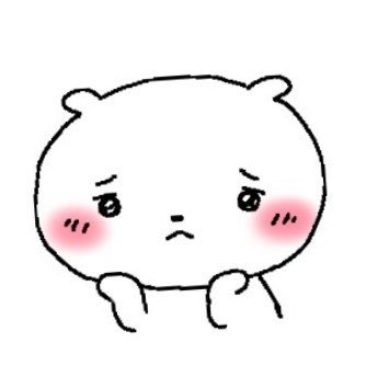 치치's profile picture