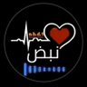 ناصر's profile picture
