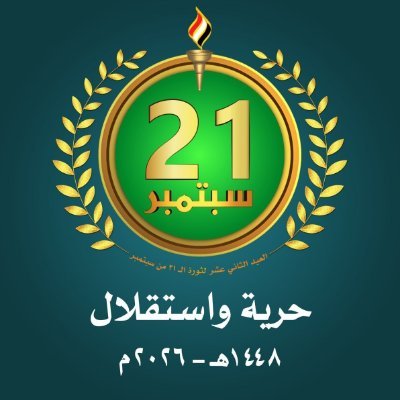 nagmsohil9's profile picture