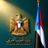 Фото профиля النخبه الحضرميه
