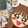 ゆ profil fotoğrafı