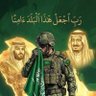 سهم نجد's profile picture