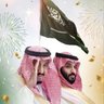 ً أبو هلا67🇸🇦 profil fotoğrafı