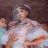 Фото профиля 💫𝔢𝔞𝔯𝔱𝔥𝔶𝔞𝔟𝔲𝔫𝔡𝔞𝔫𝔠𝔢 ꕤ💫