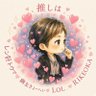 つくよみ♪👴🐵👻⚙️リケ助's profile picture