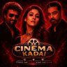 Cinema Kadai 的头像