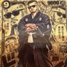 ふーたろ👊🏽's profile picture