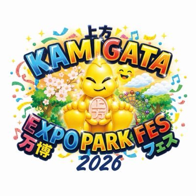DREAMIsLANDinfo's profile picture
