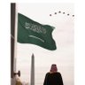 درع الوطن🇸🇦⚔️🤫 的头像