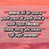 Karunesh Pandey's profile picture