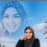 Profilbild von ꧂ غلا ꧁