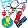 リポスト中心なリブート's profile picture