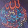 Profilbild von زناتي الحاج