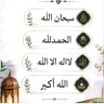 النهدي꧁811꧂'s profile picture