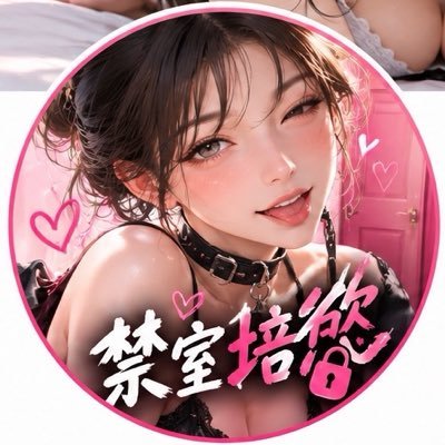 JinShimama's profile picture