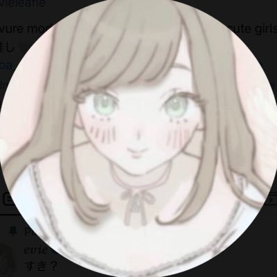𝑒𝓋𝒾𝑒's profile picture