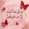 سليمان القانوني profil fotoğrafı