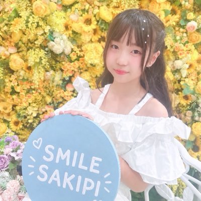 sakipi__109's profile picture