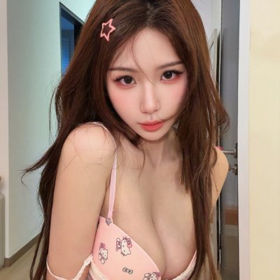 Ngọc Hạnh's profile picture