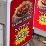 ドパガキのren 的头像