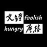 Profilbild von 文经层楼