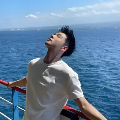 寻屿's profile picture