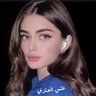 Profilbild von عشق العنزي