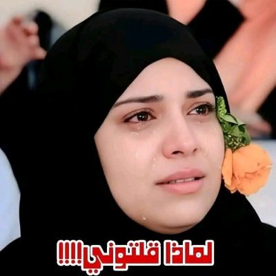 جميل احمدالمسراخي's profile picture