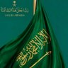 أحـمد بن سعود 的头像