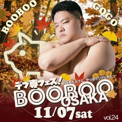 YaOngEyAoNGe's profile picture