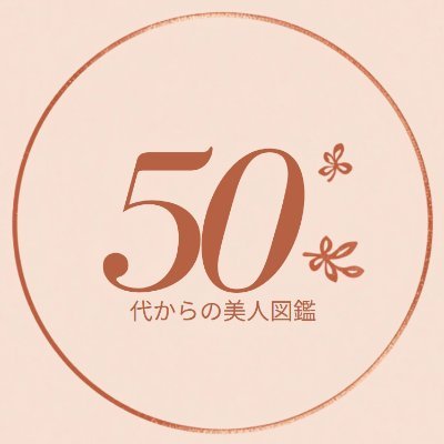 Schlichtblau's profile picture