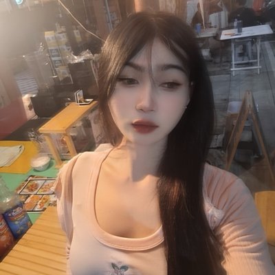 ออมสิน's profile picture