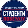 Петар Пантелић's profile picture