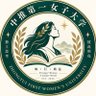 清凉月-中推第一女子大学发起人 的头像
