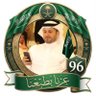 Фото профиля عبدالله التركي