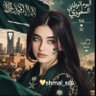 Фото профиля ּ 🎶لحن …… 🇸🇦💛