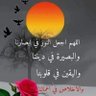Profilbild von المدير