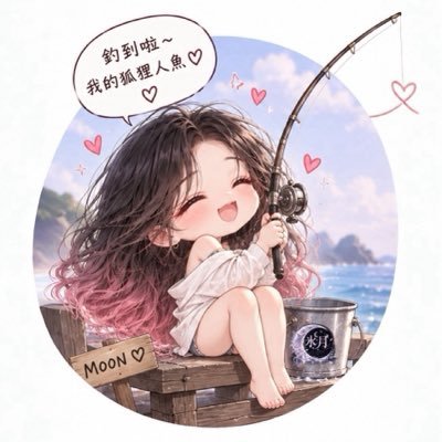 yueyue45271245's profile picture